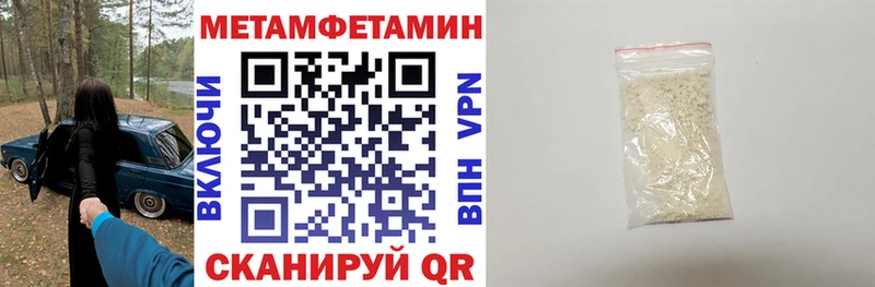 закладки  Болгар  кракен зеркало  Амфетамин 97% 