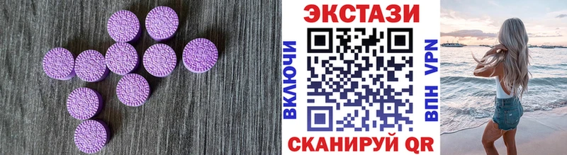 omg   дарк нет какой сайт  Экстази таблы  Болгар 