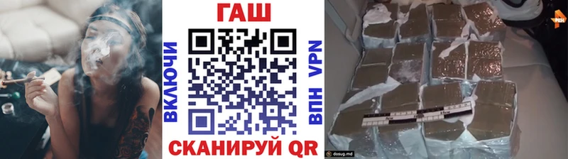 Гашиш hashish Болгар