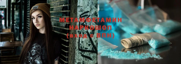 ECSTASY Богданович