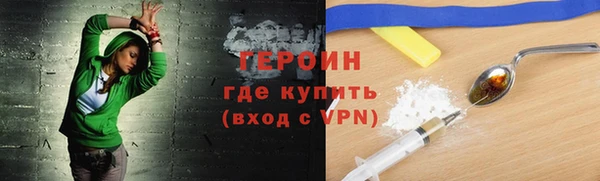 ECSTASY Богданович