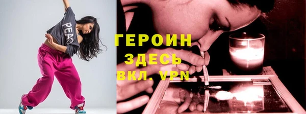 ECSTASY Богданович
