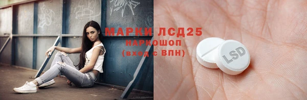 дистиллят марихуана Михайлов