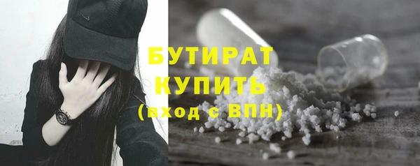 ECSTASY Богданович