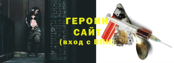 ECSTASY Богданович