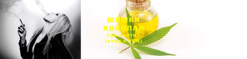дистиллят марихуана Михайлов