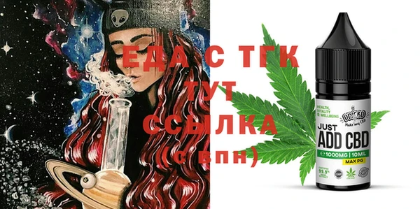 ECSTASY Богданович