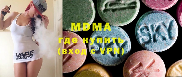 ECSTASY Богданович