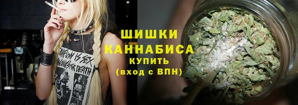 jwh Михайловск