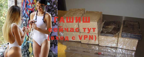 jwh Михайловск