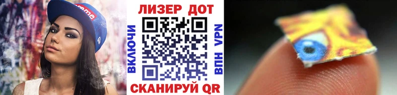 Марки N-bome 1,5мг Болгар