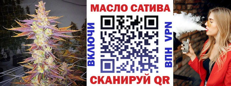 Дистиллят ТГК Wax  Болгар 