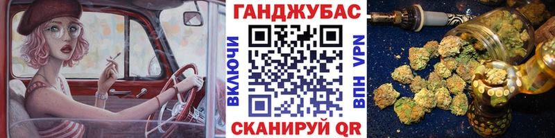 Бошки марихуана White Widow  нарко площадка телеграм  Болгар 